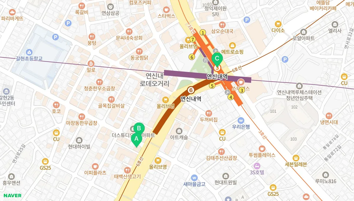 플랜에이치 연신내점 지도