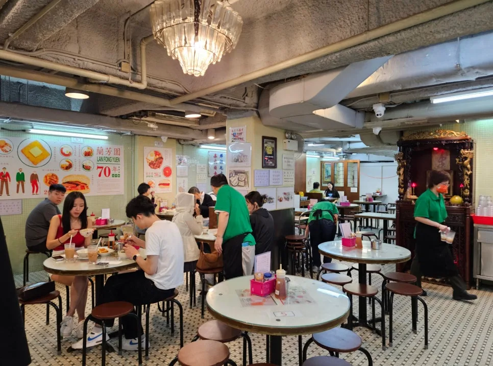 Lan Fong Yuen interior entrance