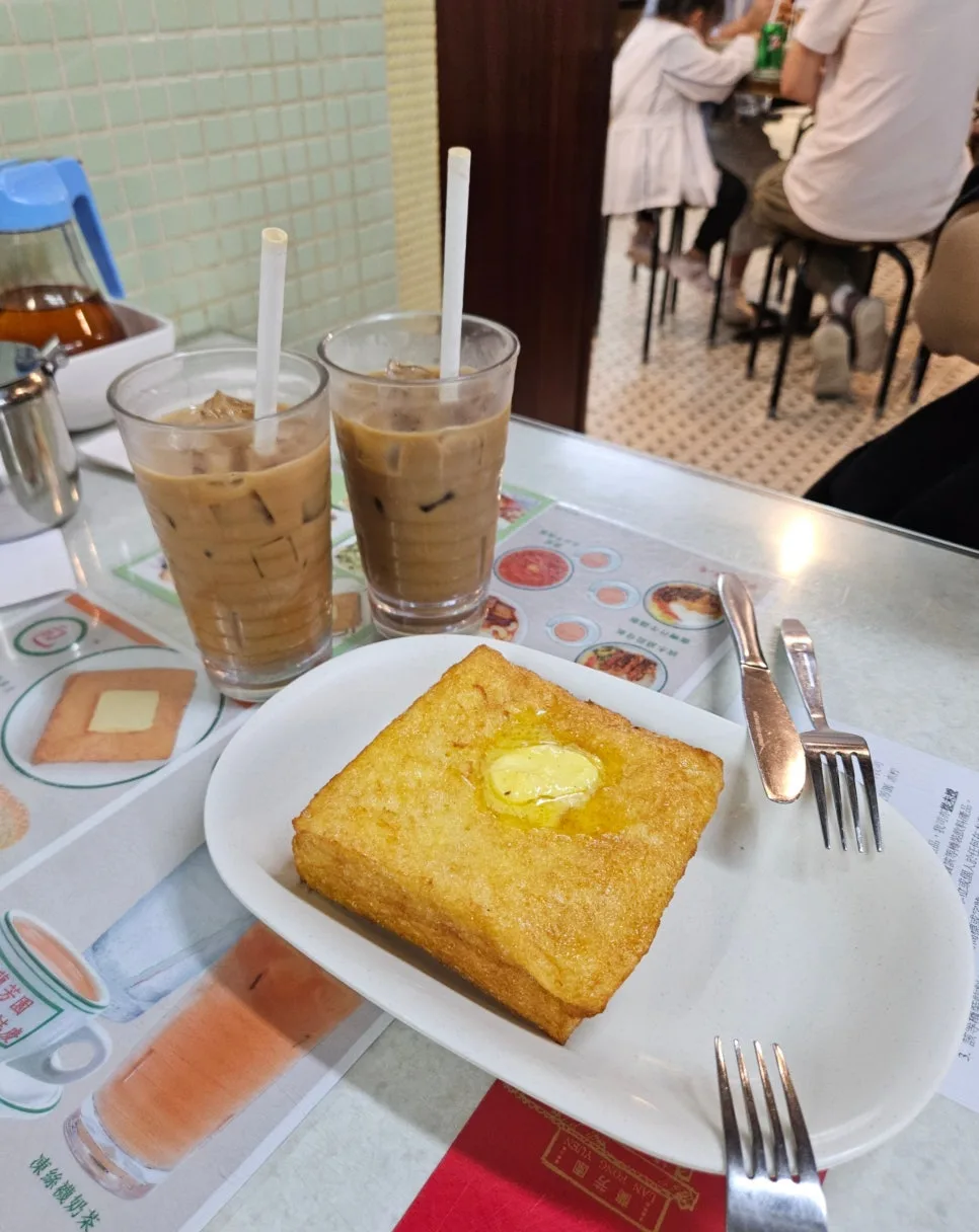 Lan Fong Yuen French toast
