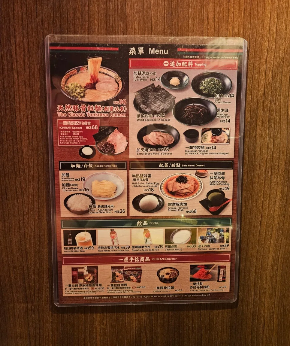 バッグフックやティッシュの設備