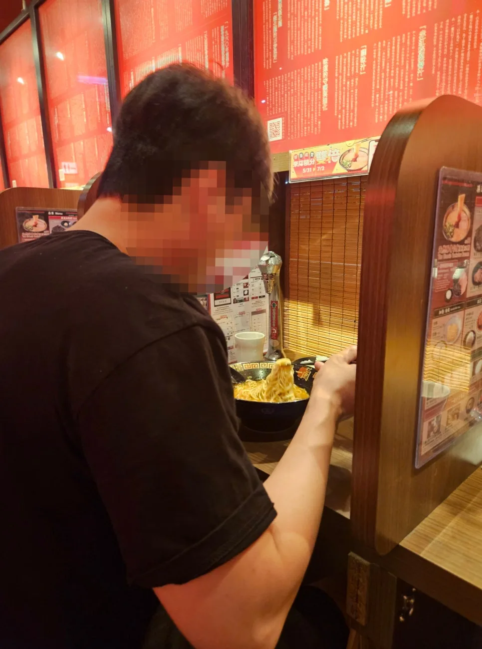 やわらかいチャーシュー