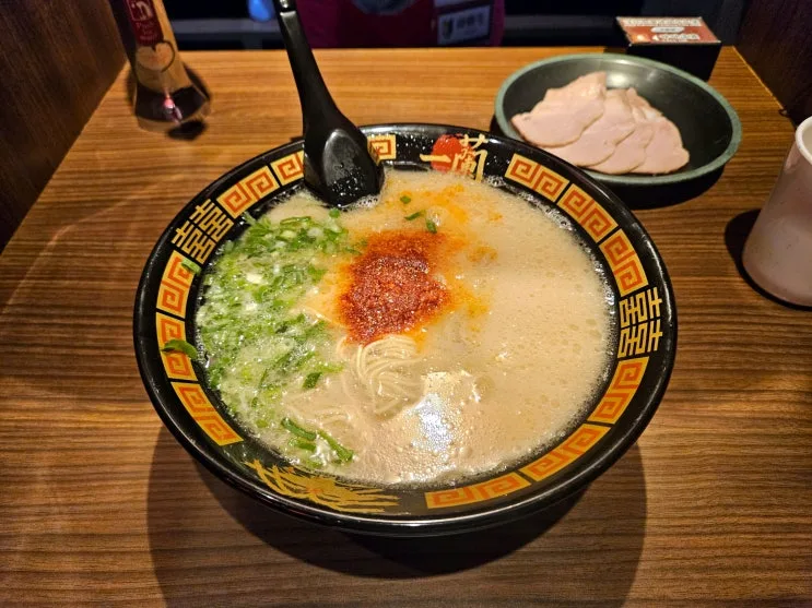 ICHIRAN Tsim Sha Tsui Review: Japanese Ramen in Hong Kong