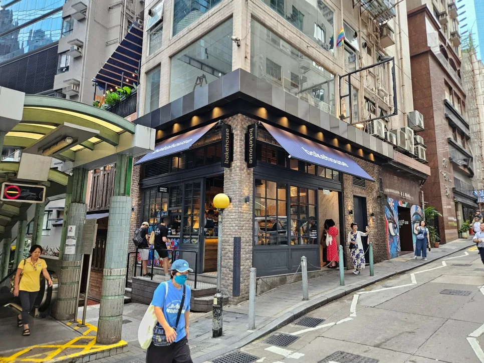 Bakehouse egg tart at the Central Soho branch in Hong Kong