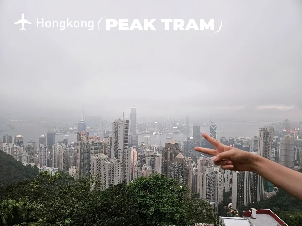 Hong Kong Peak Tram fast track entrance and ticket review