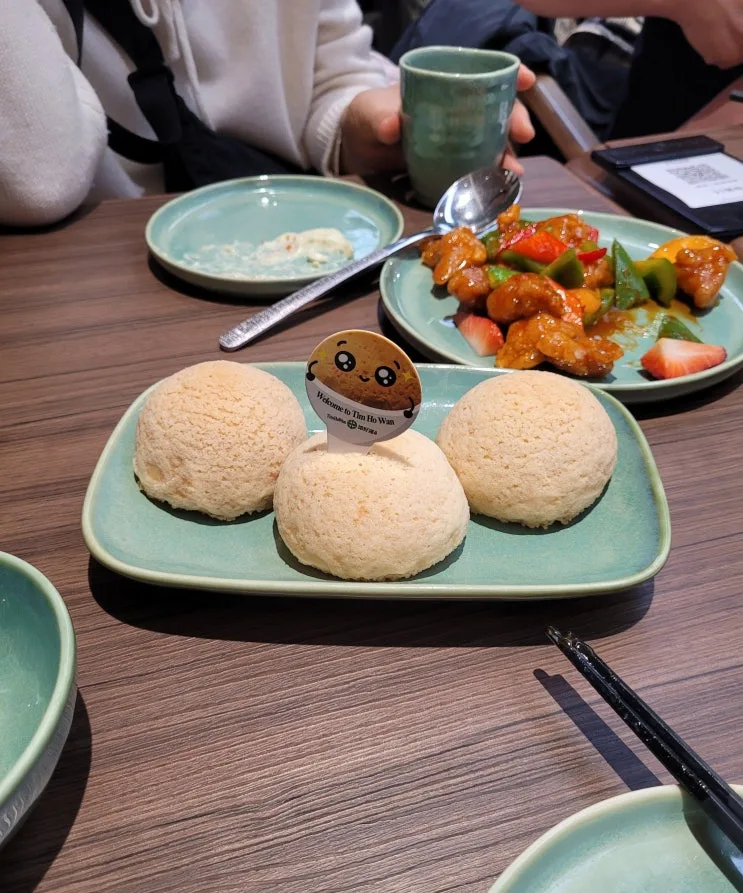 Tim Ho Wan K11 Art Mall Review: Best Dim Sum in Tsim Sha Tsui, Hong Kong