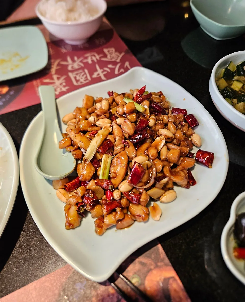 another spicy dish at restaurant