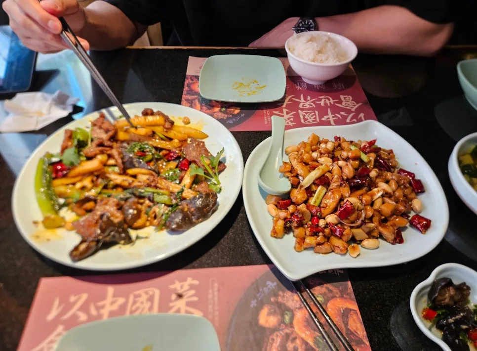 sichuan stir fry dish