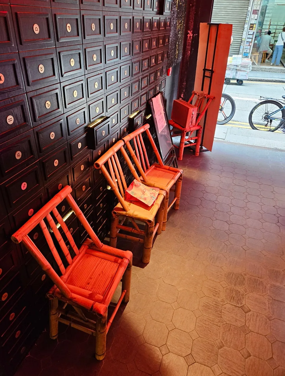 entrance atmosphere at twelve flavors