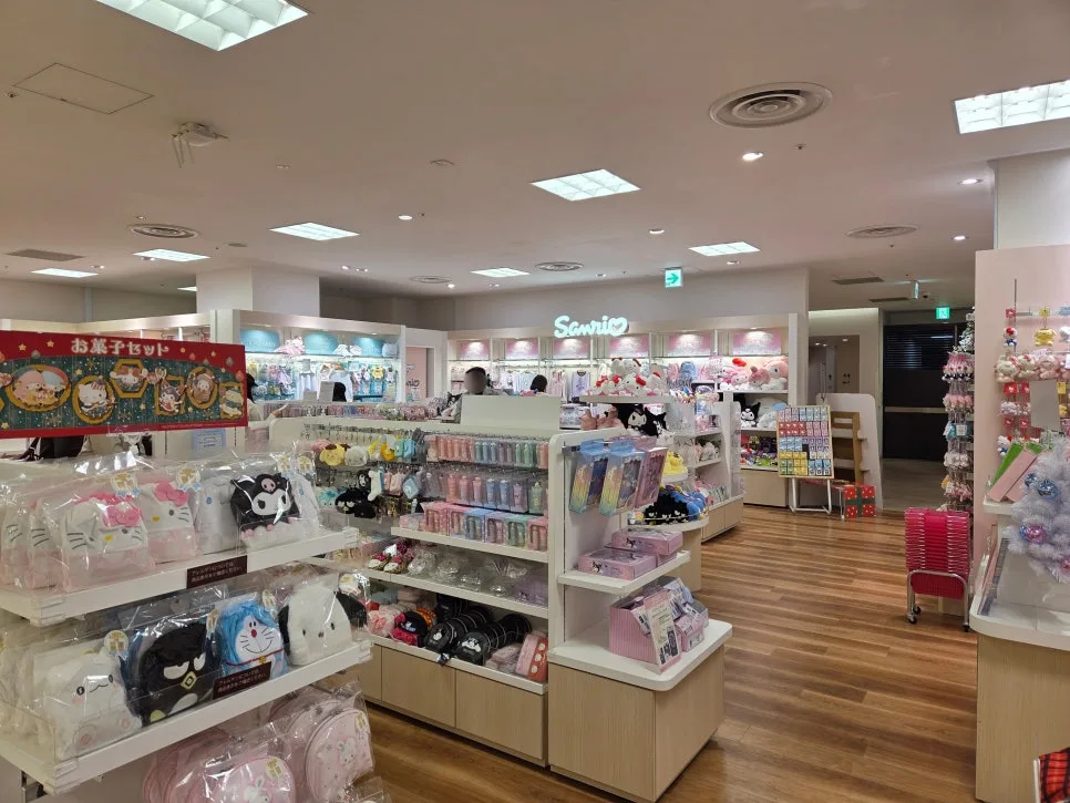 namba takashimaya baby shopping at Sanrio Baby in Osaka