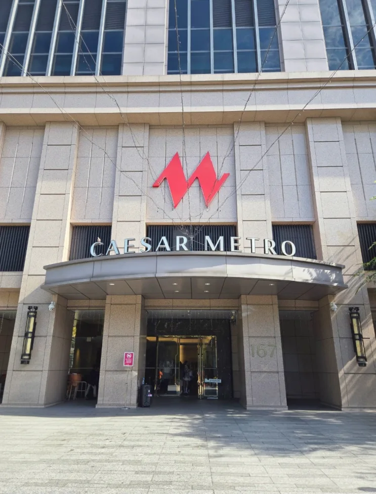 Caesar Metro Taipei: reseña de un hotel bien ubicado en Taipéi, Taiwán