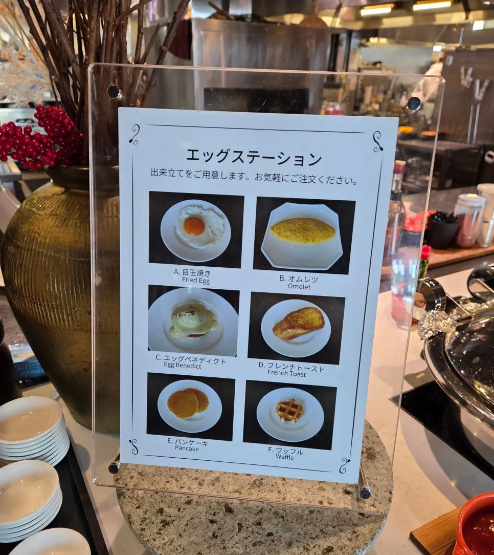 Live station at breakfast