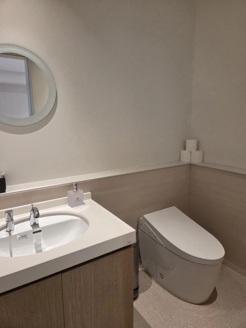 Restroom inside kids room