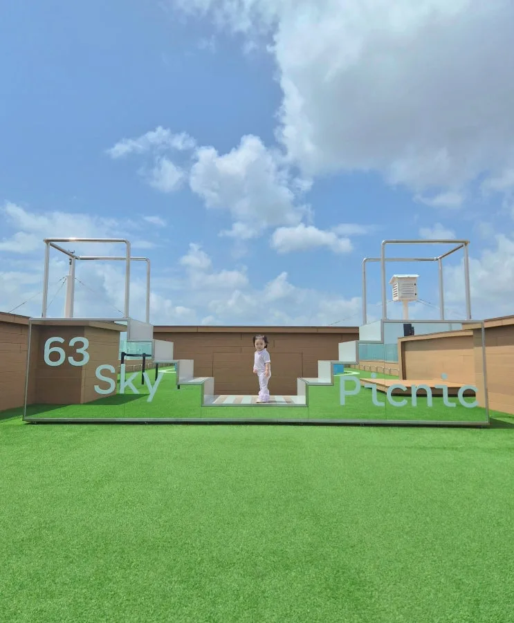 韓國首爾63大樓觀景台實測｜63 SkyPicnic 門票優惠、停車攻略推薦