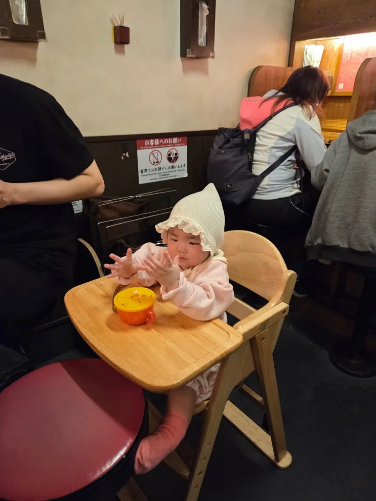 Ramen en Japón: reseña de Ichiran con bebé, 4 visitas y menú gratis