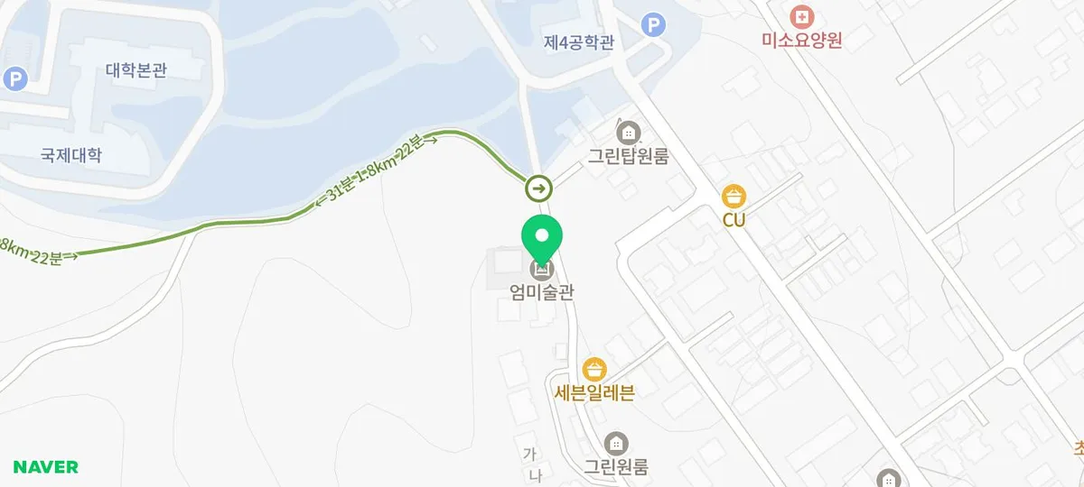 엄미술관 지도